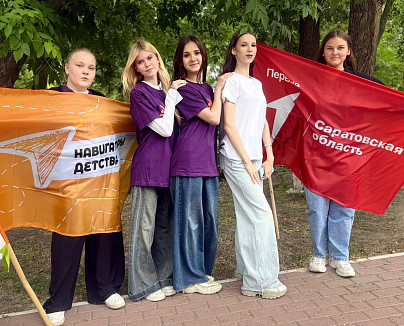 Саратовская молодежь на квесте проверила краеведческие знания