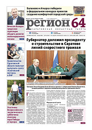 №29
