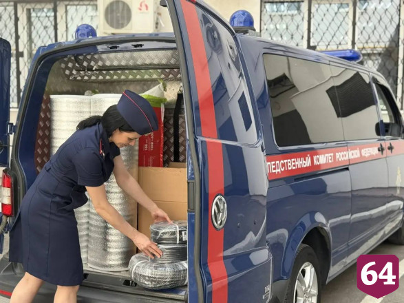 Саратовские следователи отправили на фронт стройматериалы и масксети